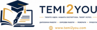 temi.ivexto.net